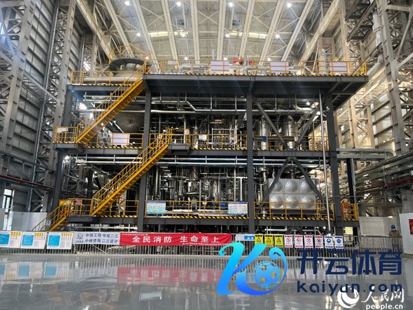 鲲鹏台架。东谈主民网记者 